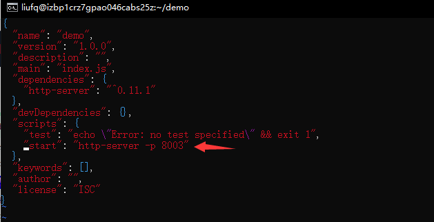 编辑package.json(方便使用`npm stat`启动服务)